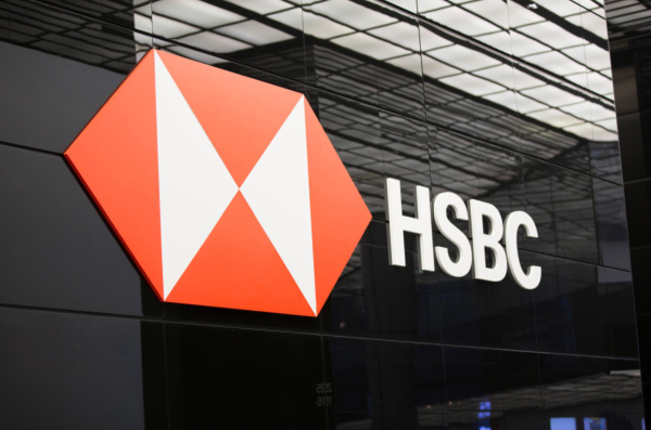 hsbc-ixtisarlara-getmeye-qerar-verib